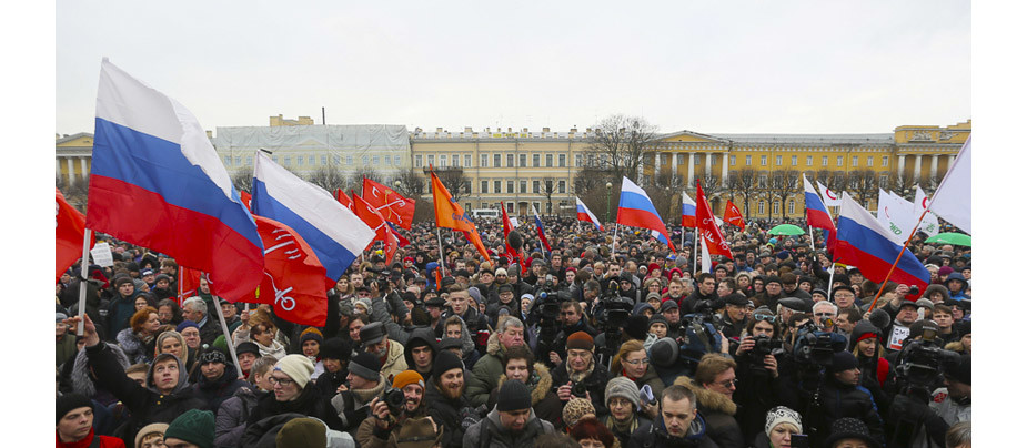 Митинг в защиту Санкт-Петербурга