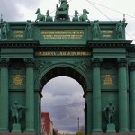 Музей-памятник «Нарвские Триумфальные ворота»