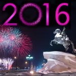 Где отметить новый год 2016 в Санкт-Петербурге