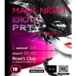 Mask-Night: Erotik Party