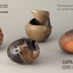Выставка «Керамика Якисимэ: метаморфозы земли»
