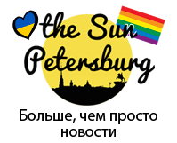 logo thesunpetersburg