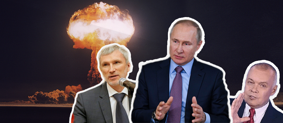 ядерные угрозы россии