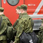 Военное положение, закрытие границ в России