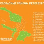 Безопасные районы Петербурга при ЧС и эвакуации