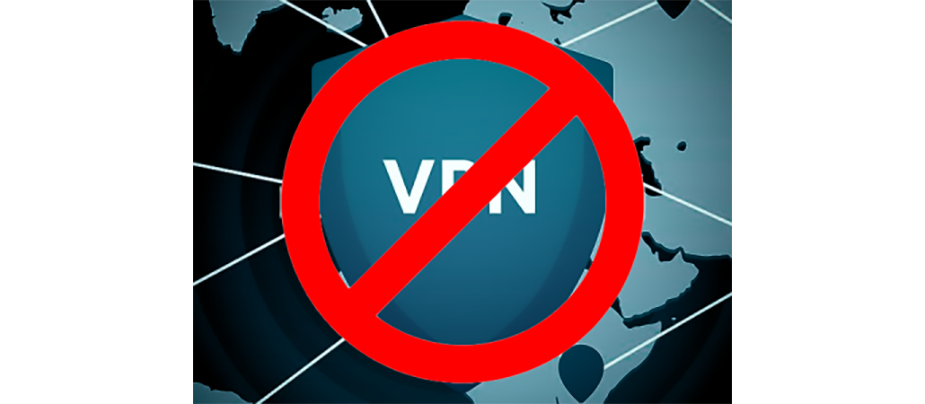 блокировка VPN роскомнадзор